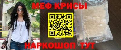 марихуана Новокубанск