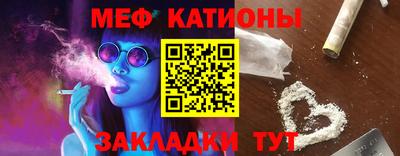 спиды Новозыбков