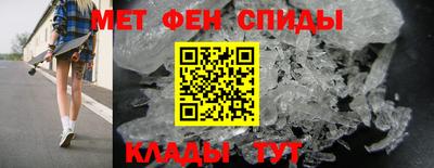 марихуана Новокубанск