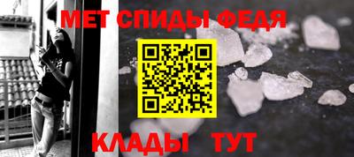 марихуана Новокубанск
