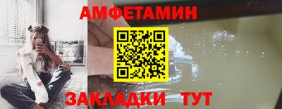 марихуана Новокубанск