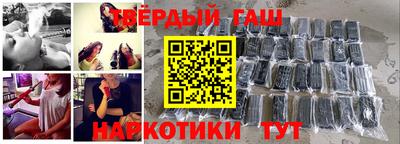 спиды Новозыбков