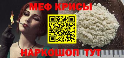 марихуана Новокубанск
