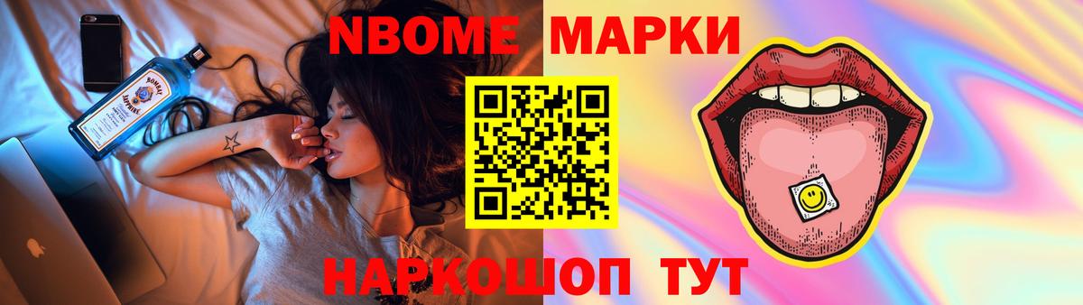 Соль-Илецк  Лсд 25 экстази  Вход с VPN  ЛСД экстази ecstasy  Лсд 25 экстази кислота 